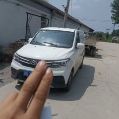 Changan 107 hp - фото 3