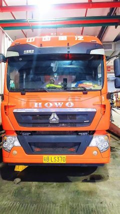 Sinotruk HOWO TX7 PRO 290 hp 4X2 9.6 m - фото 1