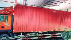 Sinotruk HOWO TX7 PRO 290 hp 4X2 9.6 m - фото 3
