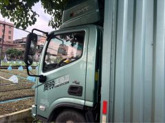 Foton Ollin Express 158 hp 4X2 4.14 m - фото 2