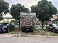 Foton Ollin Express 158 hp 4X2 4.14 m - фото 4