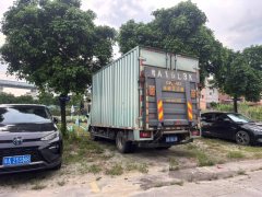 Foton Ollin Express 158 hp 4X2 4.14 m - фото 5