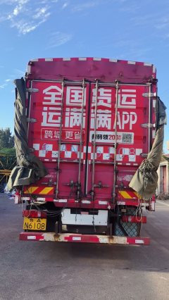 Sinotruk HOWO TS5 290 hp 4X2 6.75 m - фото 6