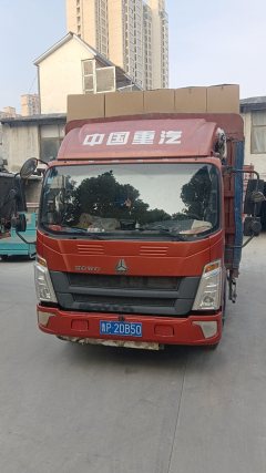 SINOTRUK HOWO Light Duty Truck Hanjiang 156 hp 4X2 4.15 m - фото 1