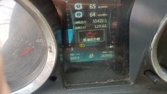 SINOTRUK HOWO Light Duty Truck Hanjiang 156 hp 4X2 4.15 m - фото 2