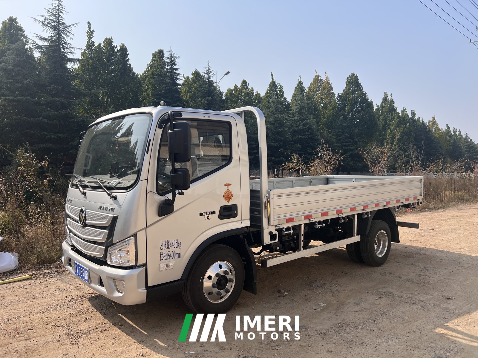 2022 Foton Aumark S1 156 hp 4X2 4.2 m
