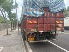 Dongfeng Tianlong VL 292 hp 6X2 9.6 m - фото 3