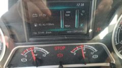 Dongfeng Liuzhou Chenglong H5 430 hp 6X4 - фото 7