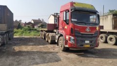 Dongfeng Liuzhou Chenglong H5 430 hp 6X4 - фото 1