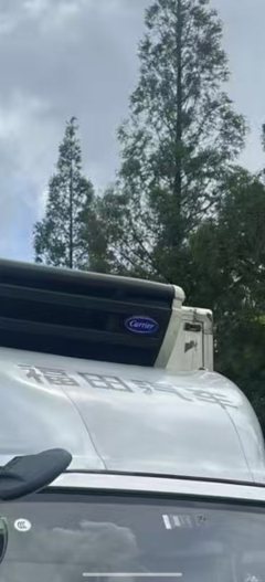 Foton Aumark S1 4.2 m - фото 3