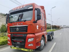Sinotruk Sitrak G7 480 hp 6X4 - фото 2