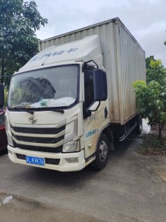 SAIC Yuejin H 150 hp 4X2 4.17 m - фото 1