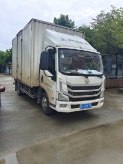 SAIC Yuejin H 150 hp 4X2 4.17 m - фото 2