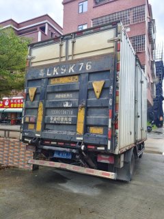 SAIC Yuejin H 150 hp 4X2 4.17 m - фото 3