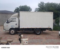 JAC J3 130 hp 4X2 4 m - фото 1