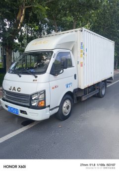 JAC J3 130 hp 4X2 4 m - фото 2
