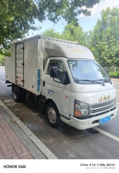 JAC J3 130 hp 4X2 4 m - фото 4