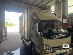 Foton Forland 3 88 hp 4X2 3.25 m - фото 3