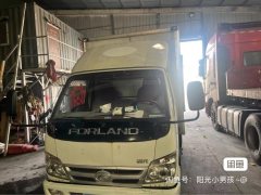 Foton Forland 3 88 hp 4X2 3.25 m - фото 4