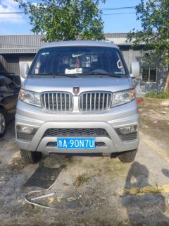 Jinbei T50S 116 hp 4X2 3.6 m - фото 1