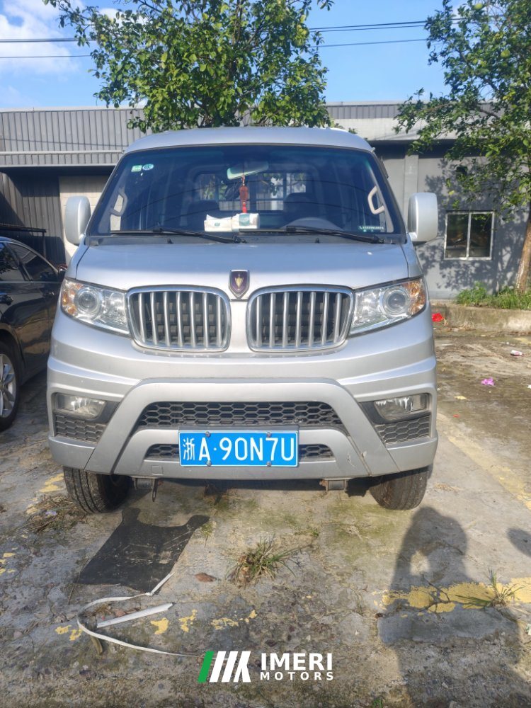 2025 Jinbei T50S 116 hp 4X2 3.6 m
