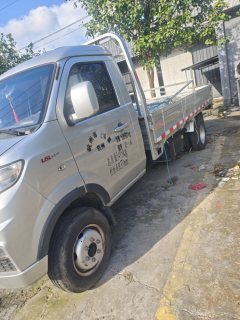 Jinbei T50S 116 hp 4X2 3.6 m - фото 1