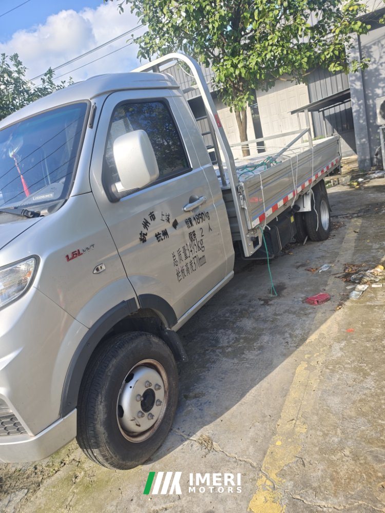 2025 Jinbei T50S 116 hp 4X2 3.6 m