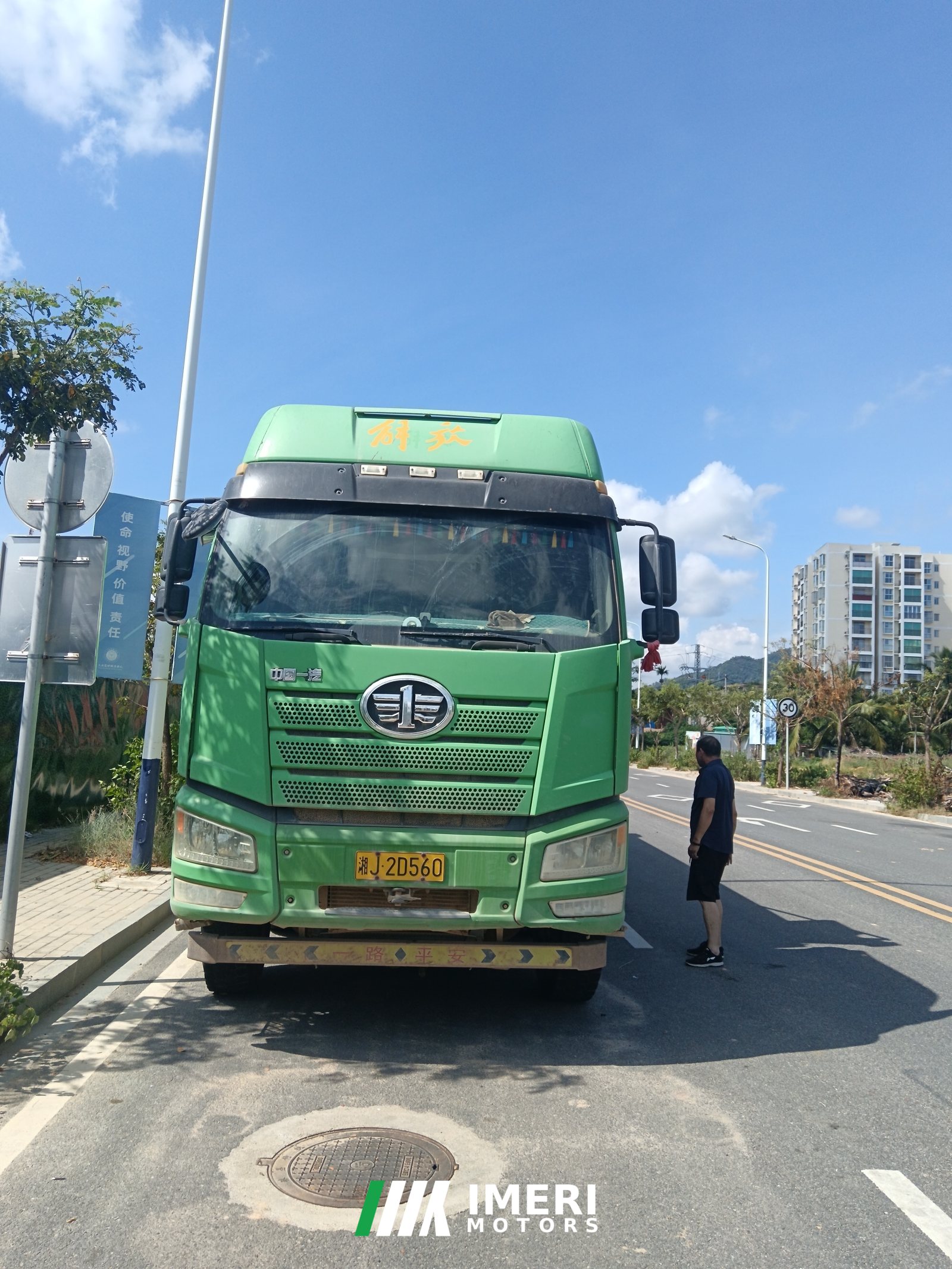 2019 FAW Jiefang J6P 420 hp 8X4 8.2 m