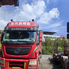 Dongfeng Celestial Flagship KX 560 hp 6X4 - фото 1