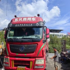 Dongfeng Celestial Flagship KX 560 hp 6X4 - фото 2