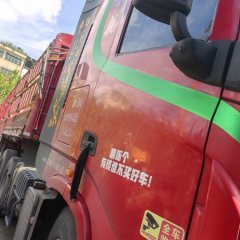 Dongfeng Celestial Flagship KX 560 hp 6X4 - фото 3