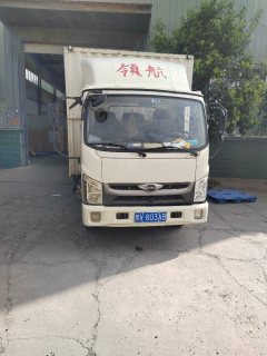 Foton Forland H 152 hp 4X2 4.15 m - фото 2