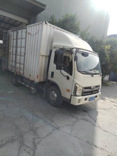 Foton Forland H 152 hp 4X2 4.15 m - фото 3