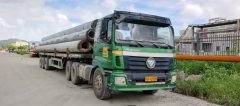 Foton Auman ETX 380 hp 6X4 - фото 2