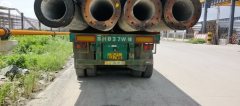 Foton Auman ETX 380 hp 6X4 - фото 3
