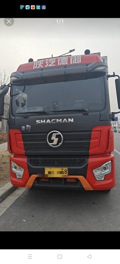 Shacman Q300 300 hp 4X2 6.8 m - фото 2