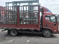 Foton Ollin CTS 154 hp 4X2 4.17 m - фото 2