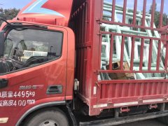 Foton Ollin CTS 154 hp 4X2 4.17 m - фото 5