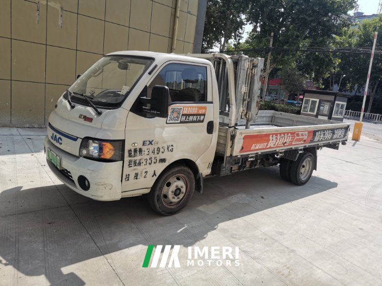 2025 JAC EX5 3.7 m
