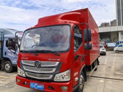 Foton Aumark S3 170 hp 4X2 4.2 m - фото 1