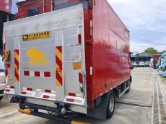 Foton Aumark S3 170 hp 4X2 4.2 m - фото 2