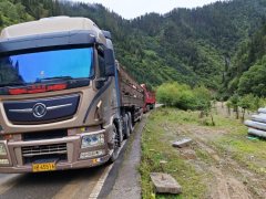 Dongfeng Celestial Flagship KX 520 hp 6X4 - фото 3