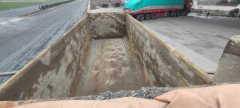 Sinotruk Sitrak G7 400 hp 8X4 6.8 m - фото 3
