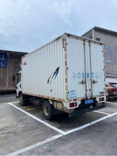 JMC Classic Kaiyun 129 hp 4X2 4.08 m - фото 1