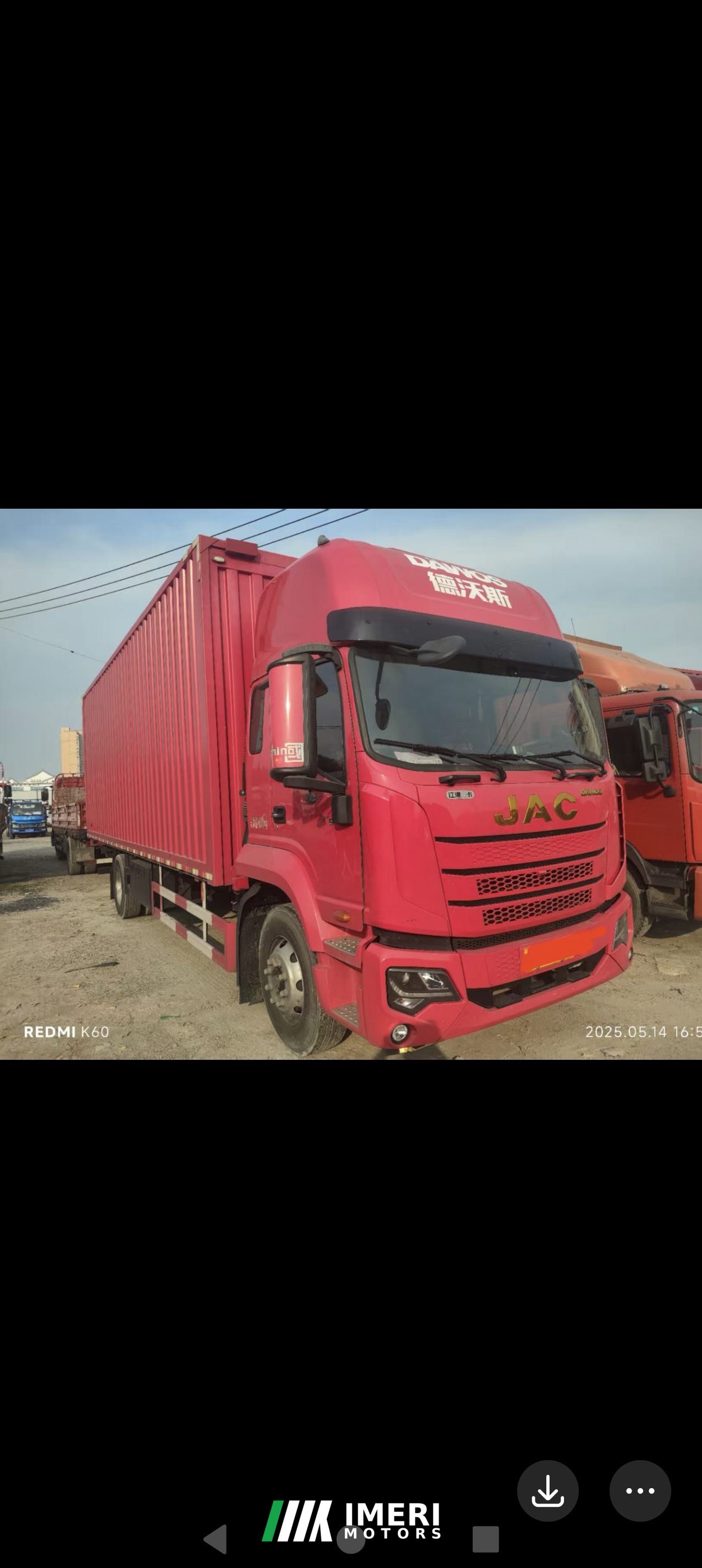 2023 JAC T9 220 hp 4X2 7.8 m