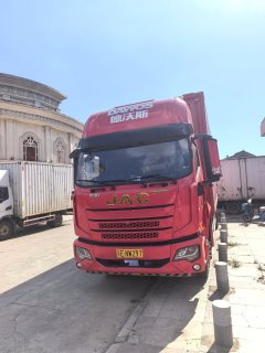JAC T9 220 hp 4X2 7.8 m - фото 3