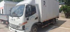 JAC Shuailing E 132 hp 4X2 4.15 m - фото 2