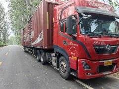 Dongfeng Tianlong KL 465 hp 6X4 - фото 2