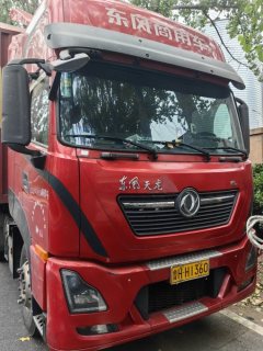 Dongfeng Tianlong KL 465 hp 6X4 - фото 3