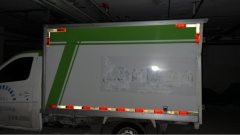 Changan Kuayue X5EV 3.59 m - фото 4